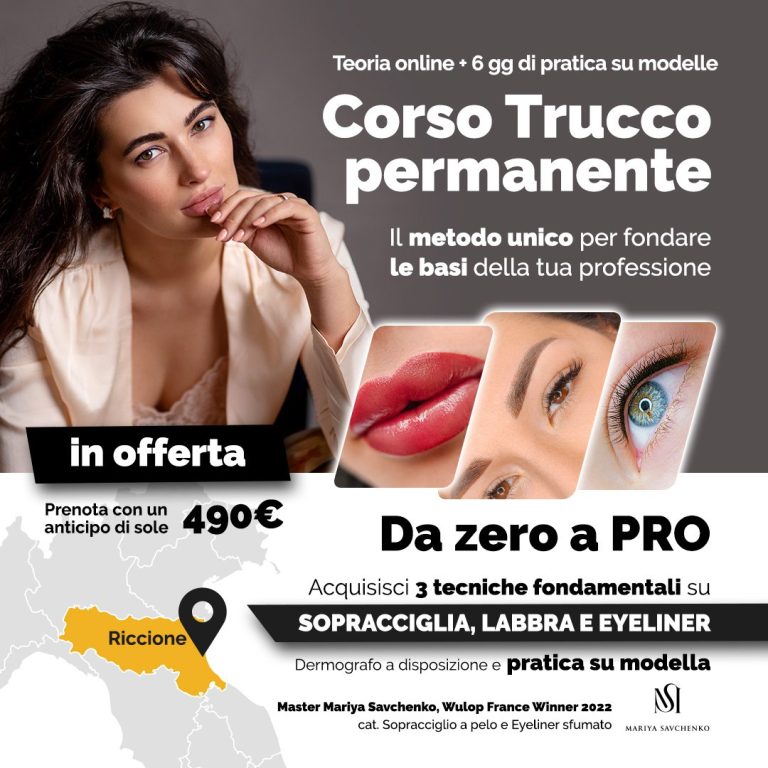 Corso Trucco Permanente